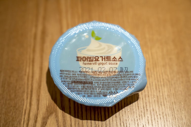 청담피자(판교점) 이미지