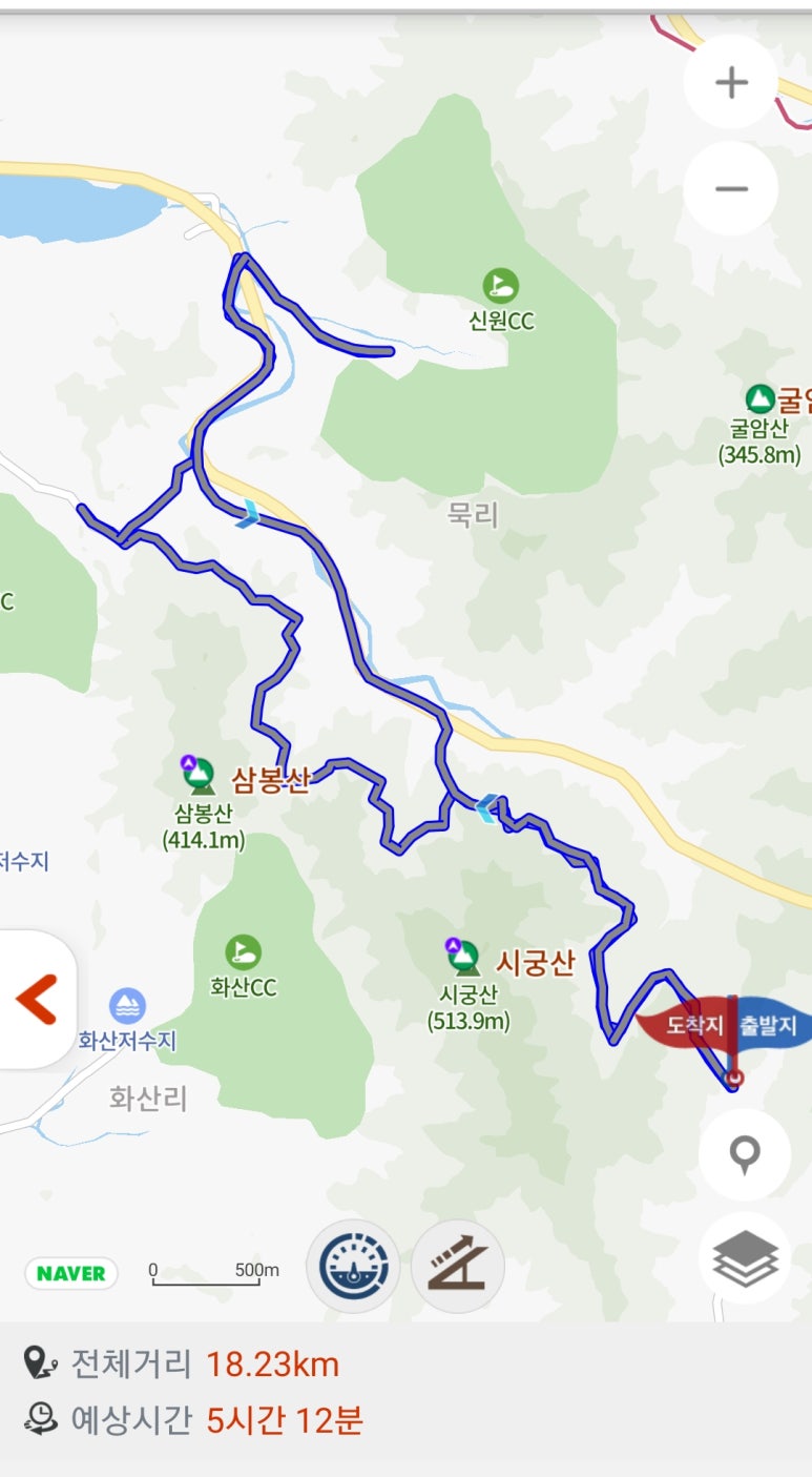 예쁜걸음 이미지