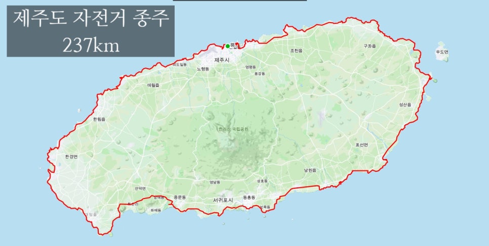 영광자전거 이미지