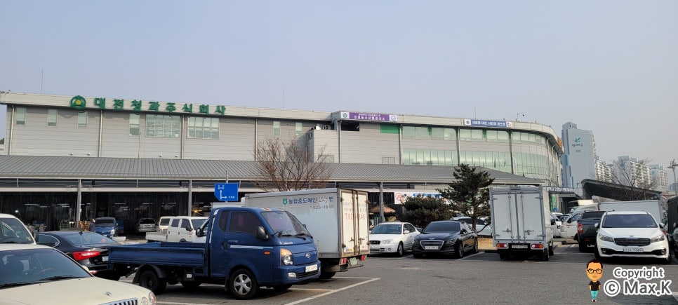 대덕건어물 이미지