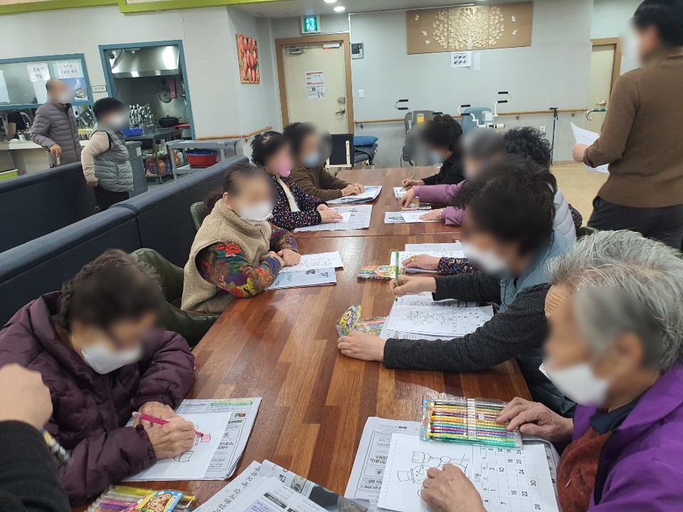 마음활짝센터 이미지