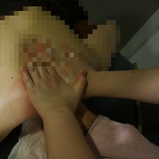 서윤피부맑음 수내점 이미지