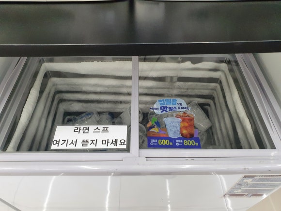 세븐일레븐 오산갈곶대로점 이미지