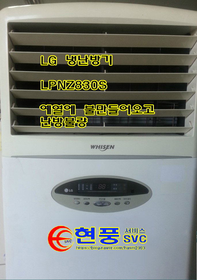 에스시콤프 이미지