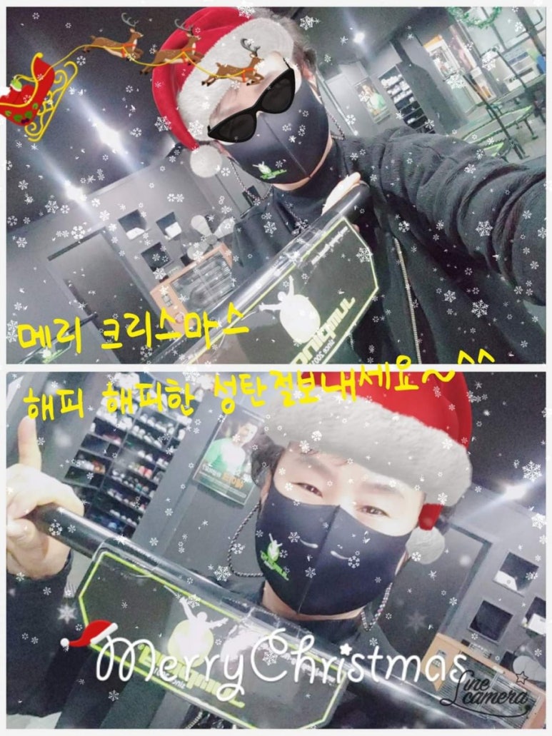 해피점핑하이 이미지