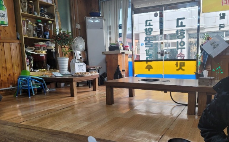 고향굴칼국수 이미지