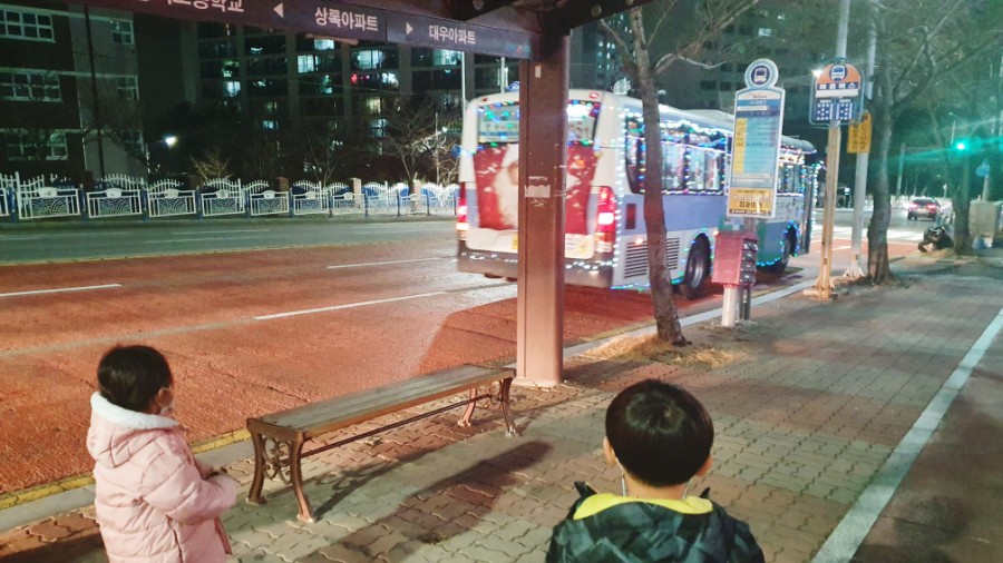 원우운수 이미지