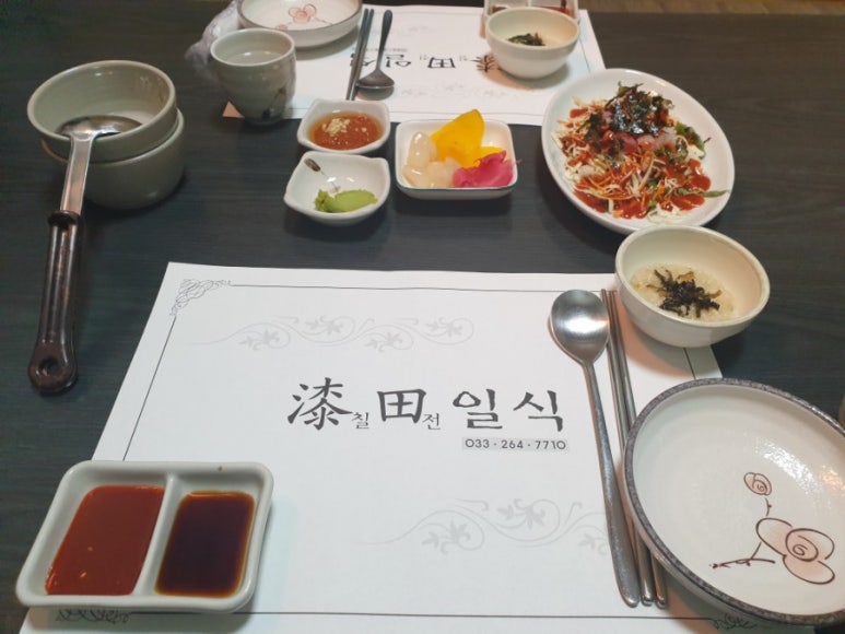 태림세무회계 이미지