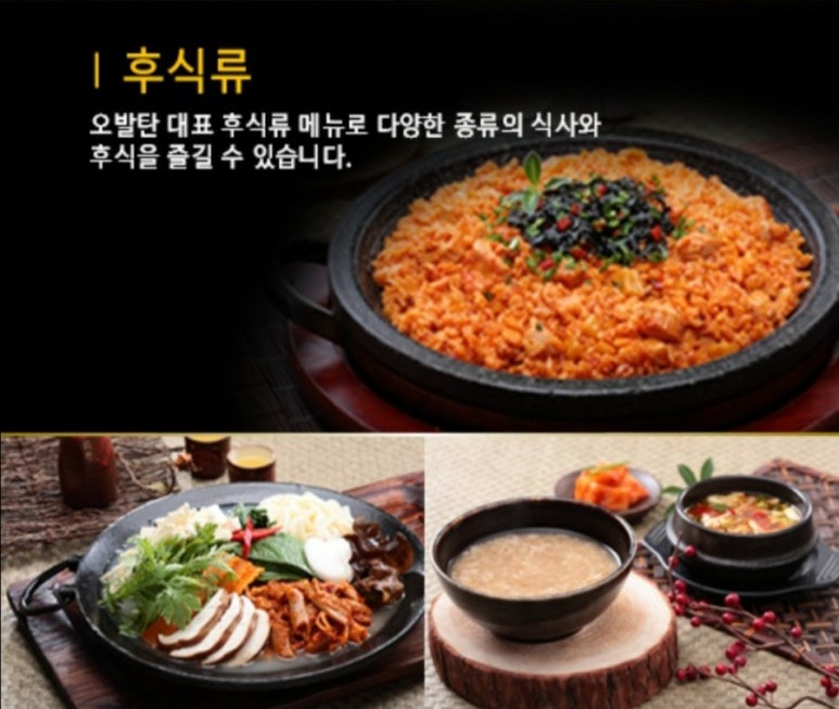 오발탄 이미지