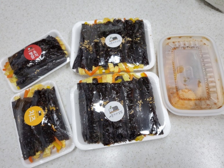 애플꼬마김밥세종 이미지