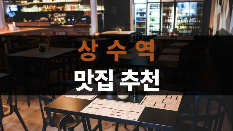 CIURICIURI 이미지