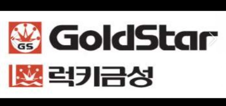 금성유통 이미지
