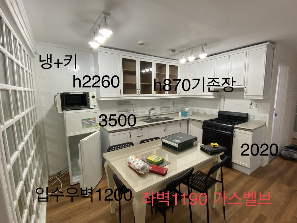 동양세탁 이미지
