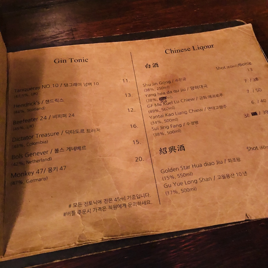 명성관 이미지
