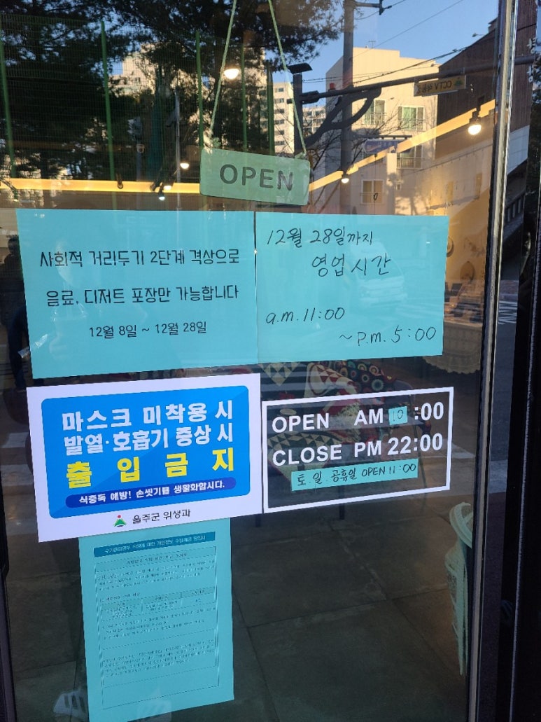 코너381 이미지