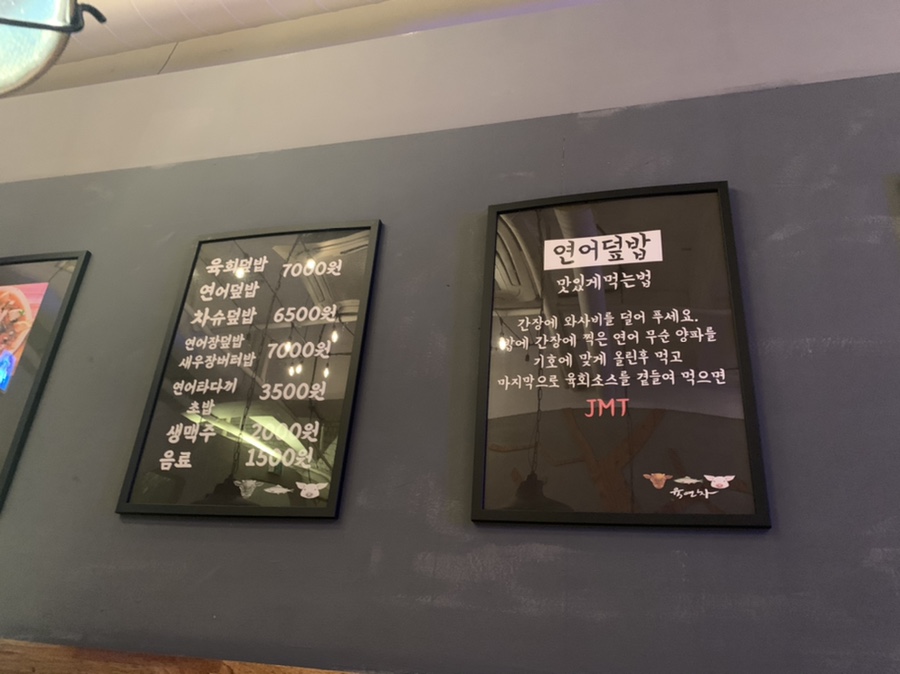 육연차 이미지