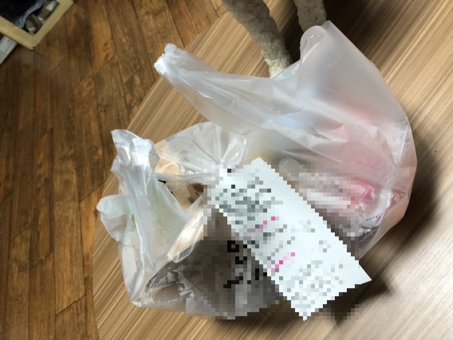 안심치킨정왕3동점 이미지