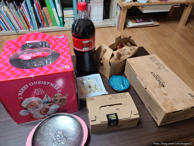 교촌치킨-양곡점 이미지