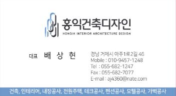 봄봄커피숍 이미지