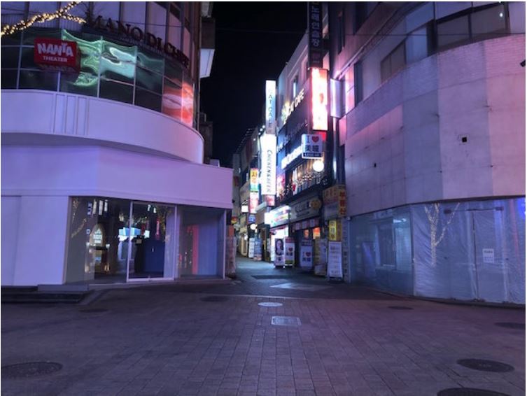 고택남 이미지