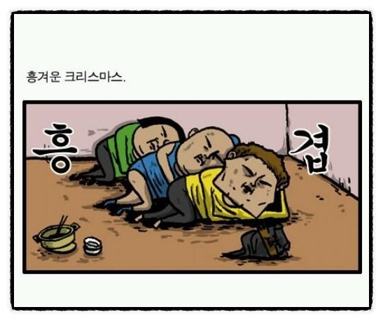 베이식스피자 이미지