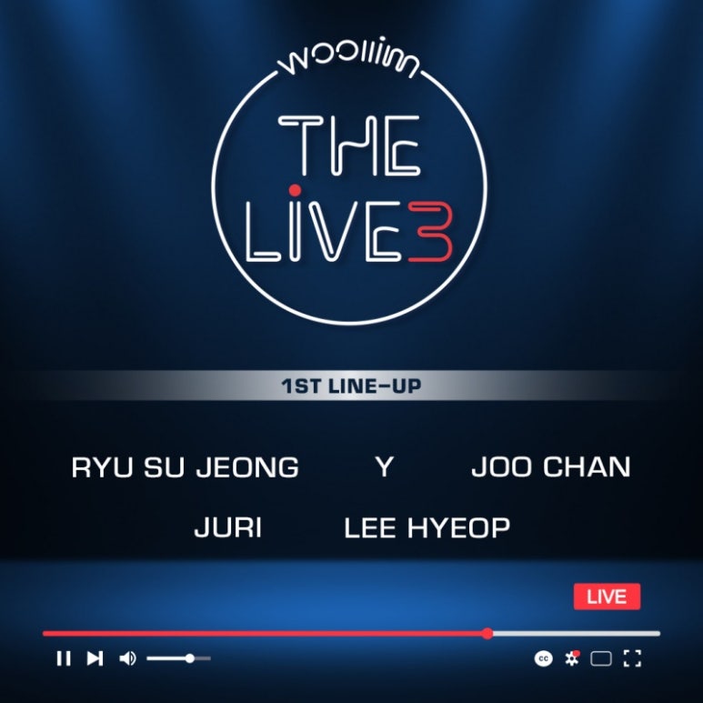 더울림 이미지
