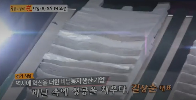 채우다201 이미지