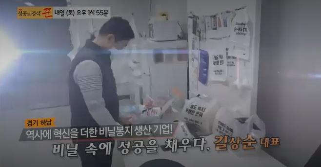 채우다201 이미지