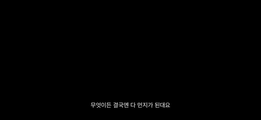 크리스마스데이 이미지