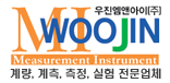 우진저울 이미지
