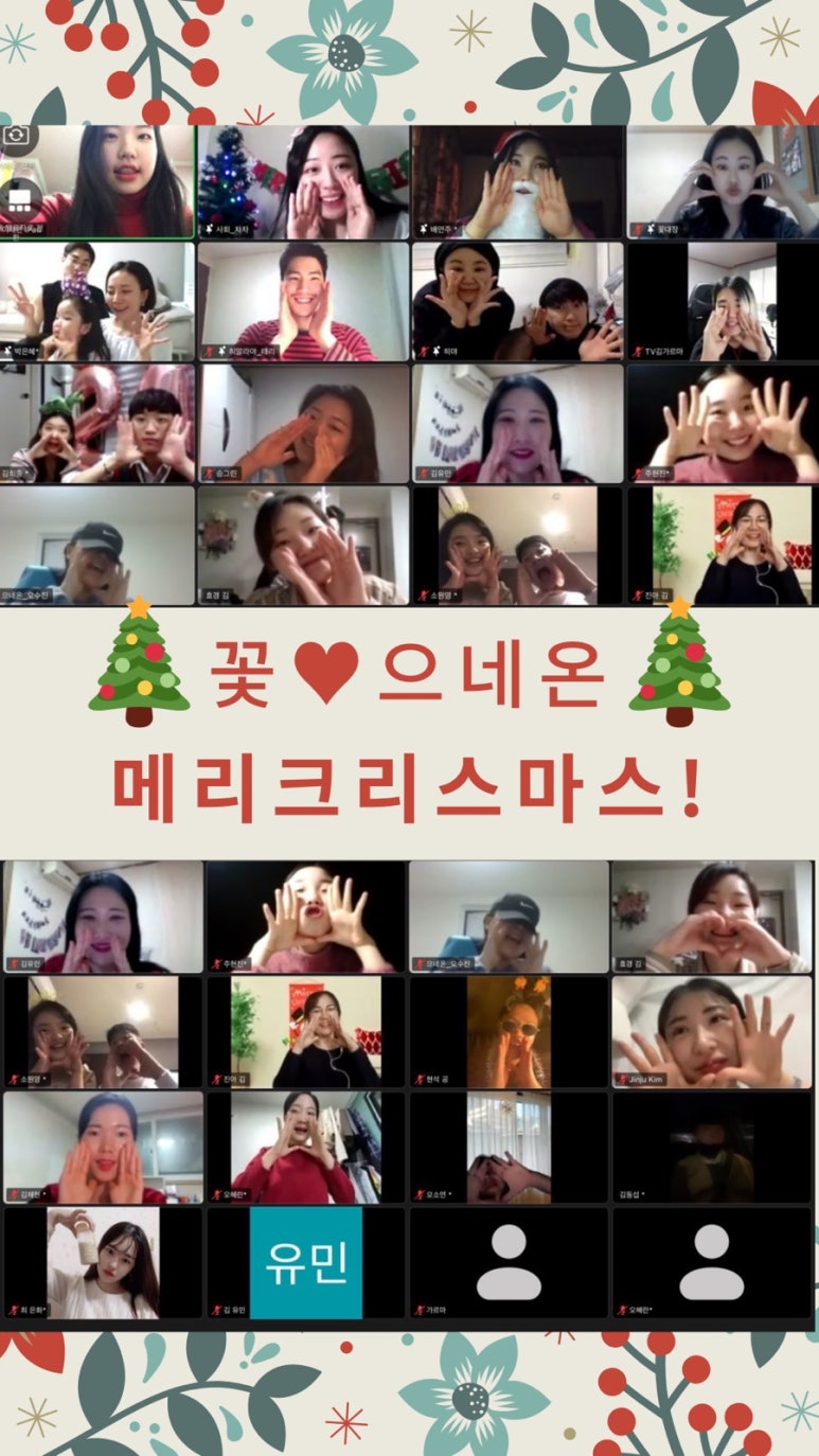탄천종합운동장(주차장) 이미지