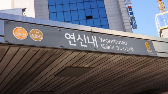 자연스튜디오 이미지