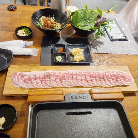 삼겹삼겹 이미지