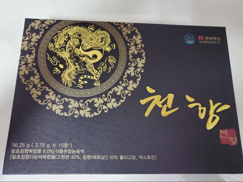 (주)성균관생활건강 이미지