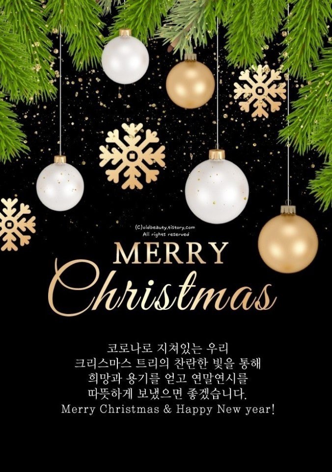 삼대족발 이미지