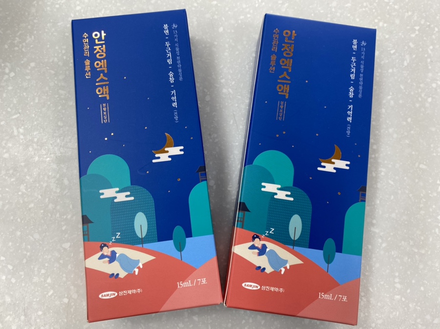 정우신약(주) 이미지