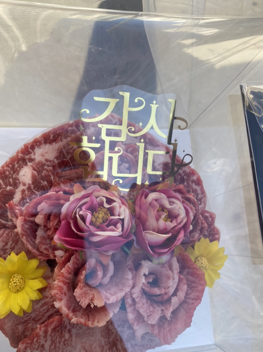 박장돼소 이미지