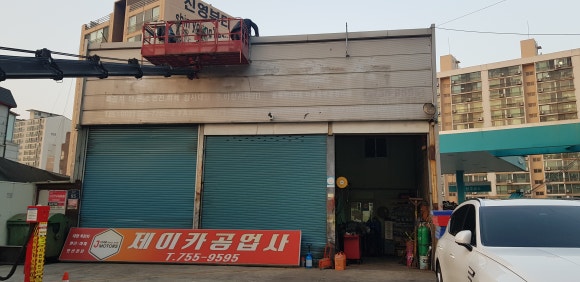 제이카공업사 이미지