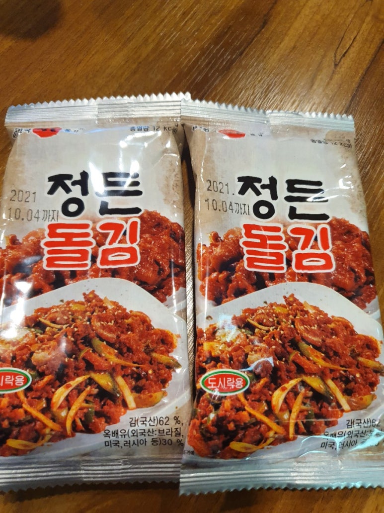 정든닭발양재 이미지