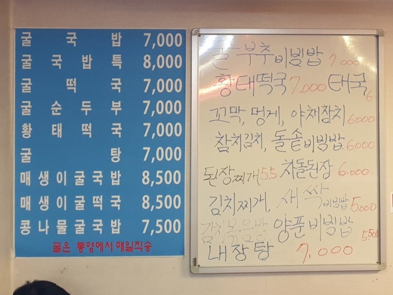 이공냉면 이미지