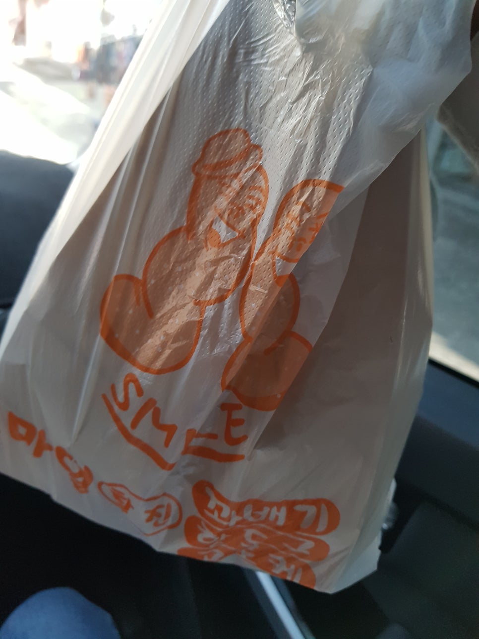 호식이두마리치킨금산점 이미지