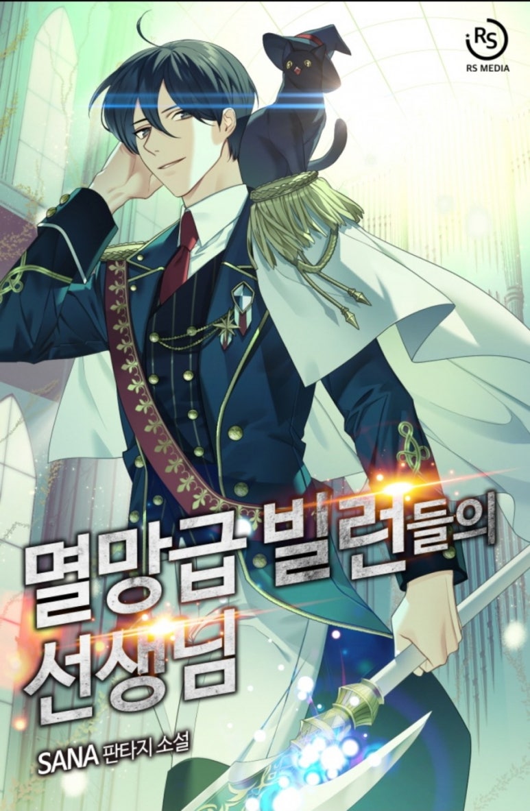 이미지