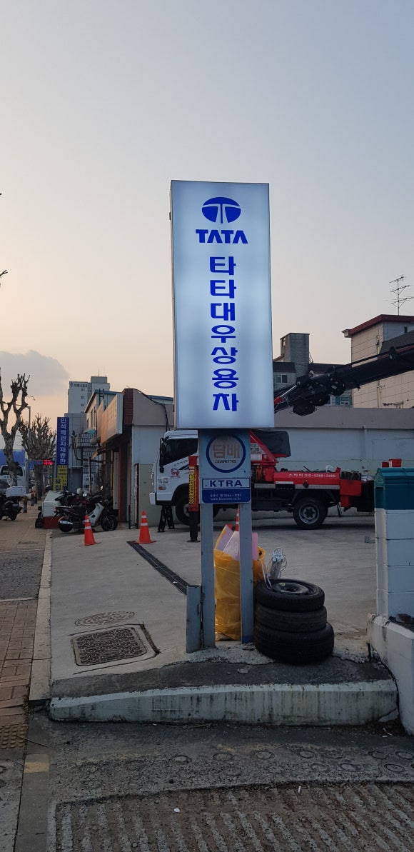 제이카공업사 이미지
