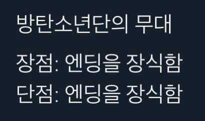 오늘은떡볶이 이미지