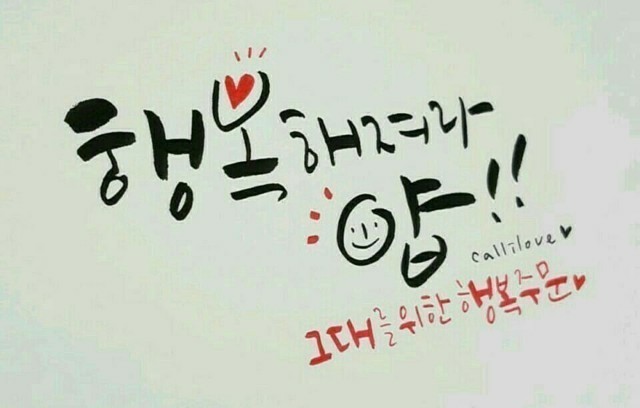 정직한배터리 이미지