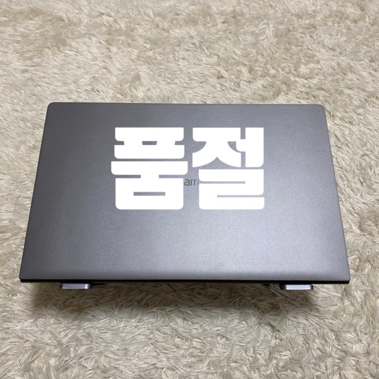 가드전자몰 이미지
