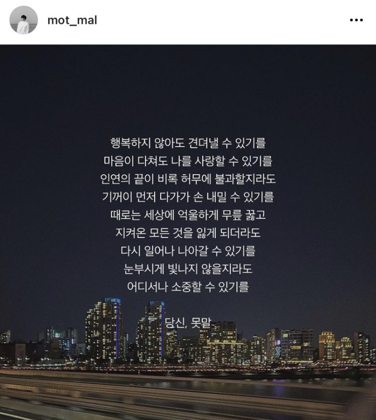 유도리 이미지