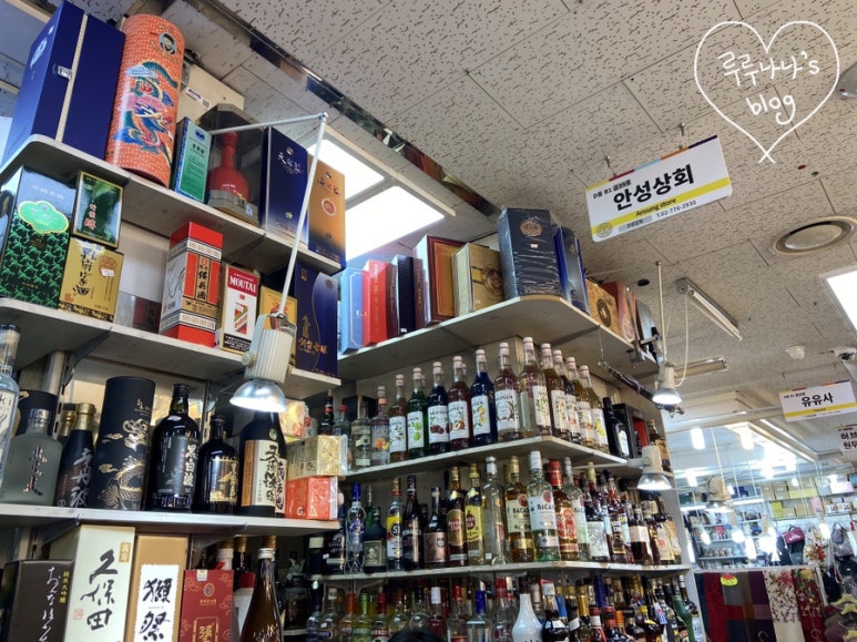 안성상회 이미지
