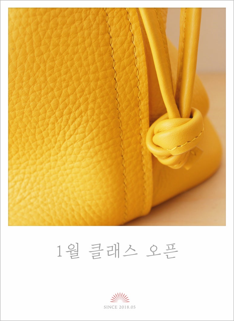 아날로지코 이미지