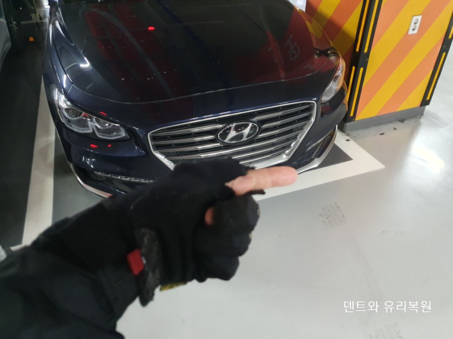 마석차유리 이미지